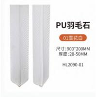 China Luxury PU Faux Artificial Stone Wall Panel Polyurethane Rock Veneer Panel on sale