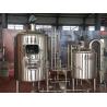3BBL Sus 304 Micro Beer Brewing Equipment With PID / PLC Controller Cabinet