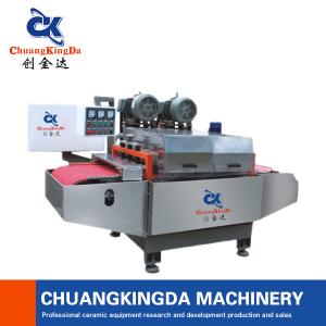 Automatic Mosaic Tile Machine And Equipment Product In China