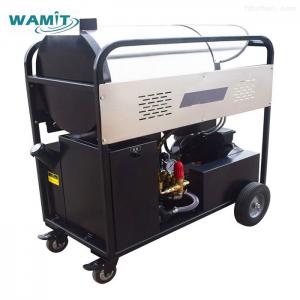 China 7.5kw High Pressure Washer 200 Bar Diesels Heating Hot And Cold Water Pressure Washer supplier