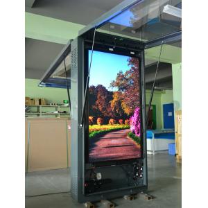 Outdoor 65 Inch 2500 cd/m2 High Brightness Double Sided LCD Digital Signage Totem
