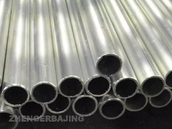 Customized Length 6063 7075 Aluminum Alloy Pipe For Building