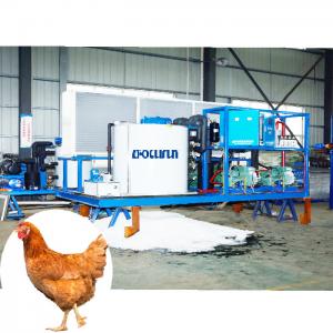 80KW Industrial Ice Machines for Chicken Production Enhance Your Production Line