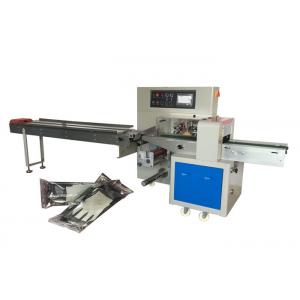 China Disposable Latex Gloves Packaging Machine With Multi Pieces Pillow Package supplier