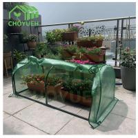 China Gable Roof Garden Greenhouse for Greenhouse Aluminum Structure on sale