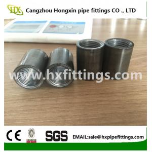 1/2-6 inch Fastening Carbon steel pipe Socket Pipe Fitting high quality
