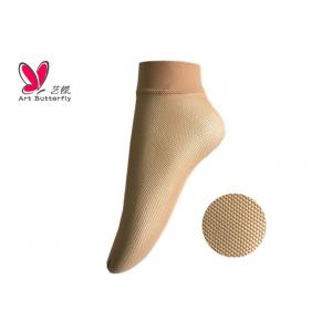 Professional Lace Ankle High Fishnet Socks One Size Fit Most With Certificate