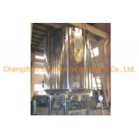 China Sodium Benzene Sulfinate Continuous Dryer Industrial PLG Series on sale