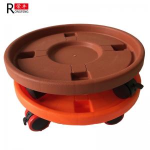 China U Shaped Plastic Drip Tray For Plants , Thickened Plastic Plant Pot Base supplier
