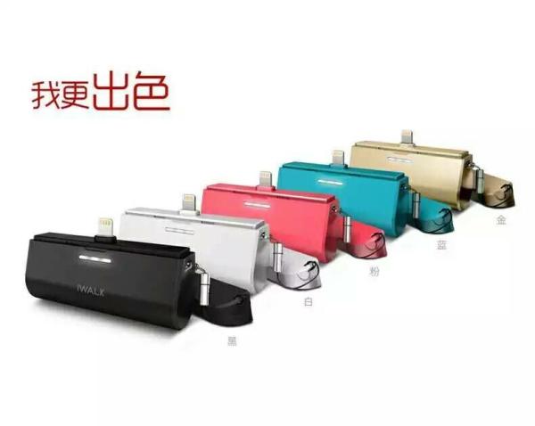 充満Rechargable小さいstronge +電池はすべてのりんご電光driviceと互換性がある前に満たされた力銀行絶食します