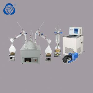 China Molecular Still Glass Short Path Distillation Kit Essential Oil Extraction Equipment supplier