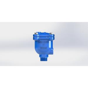 Combination Air Release Valve Large Air Exhausting And Large Air Intake