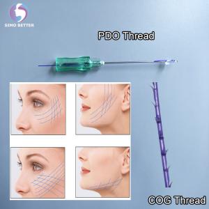 China Anti Aging PDO 4D Face Threading Facelift Hilos Cog Lifting Hilos Korea supplier