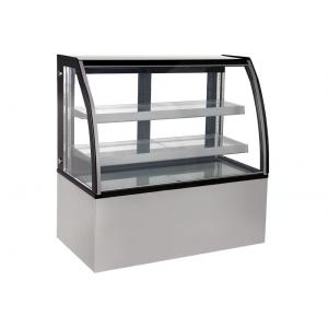 Commercial Cafe Cake Display Fridge With Curved Anti-Fog Glass