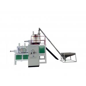 SRL - Z800 2500L High Speed Mixer Unit Hot And Cold Mixing Machine Plastic Auxiliary Equipment