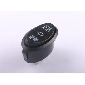 China Ligar de balancim oval do Pin do mini micro 2 fora sobre para o interruptor bebendo da máquina supplier