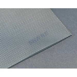 China Precise Polyester Filter Mesh For Food Safety Filtration Of Food And Beverage Industry supplier