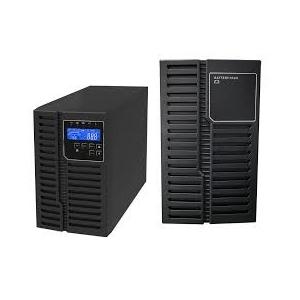 China 350W Portable Battery Backup Power Supply 12V 16AH With LED Display wholesale
