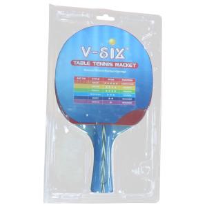 Custom Table Tennis Paddles For Competition , Best Ping Pong Paddle For Spin