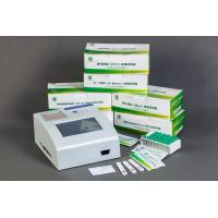 China Follicle Stimulating Hormone (FSH) Assay Kit (Fluorescence Immunochromatographic for sale