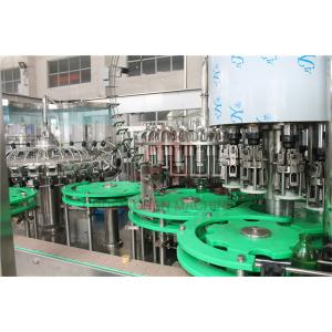 China Aluminum Short Screw Cap Glass Bottle Filling Machine Vacuum Type Low Noise supplier