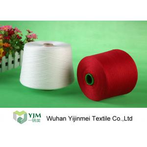 China Raw White Polyester Yarn Dyeing, Sewing Polyester Thread Weaving Yarn Eco Friendly supplier