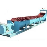 China Mineral Copper Ore Spiral Classifier Metal Mine Processing Line Separation Machine on sale