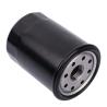 China Car Engine Oil Filter VW071115562C 1118184 for Audi A3 Support Free Samples wholesale