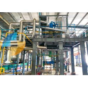Stainless Steel Edible Oil Extraction Equipment Soybean Oil Extraction Plant ISO9001