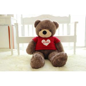 China Large plush teddy bear gifts MobyBaby bear supplier