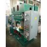 China XLB-D/Q450x450/600x2 Rubber Vulcanizer Column Type With PLC Control System wholesale