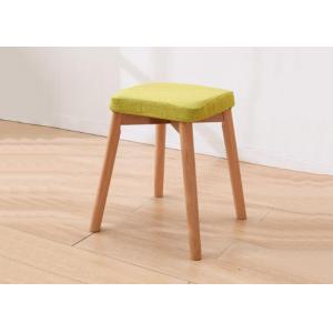 Beech Wood Makeup Vanity Stool