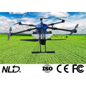 1.5m Fertilizer Spraying Drone With 6*80A Electronic Speed Control
