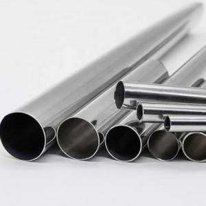 China Innovative Heat Treatment Processes For Inconel 718 Tube Production supplier