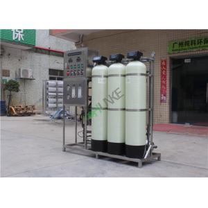 China Ro Water Treatment Plant / River Water Purification System For Commercial Complexes supplier