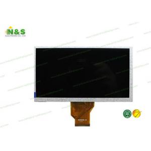 AT065TN14 6.5 inch industrial lcd display , laptop lcd screen Antiglare