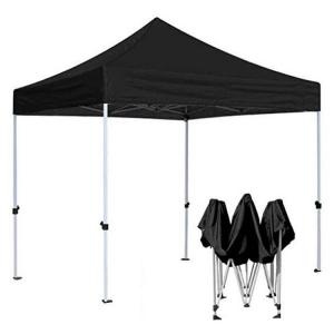 Black Gazebo Folding Tent , Small Outdoor Gazebo Tent Easy To Transport
