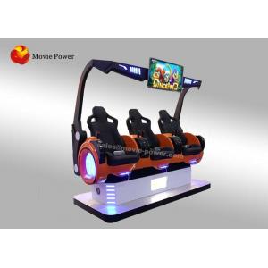 China 360 Degree Rotation 9D / 5D / 7D VR Cinema / Virtual Reality Arcade Game Machines supplier