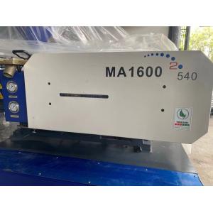 China Haisong MA1600 PET Preform Making Machine Small 160 Ton Injection Moulding Machine wholesale