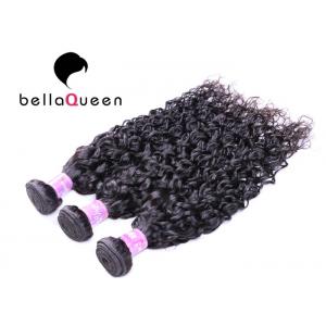 Virgin Remy Hair Extensions Long Remy Hair Extensions 8"-30" Length