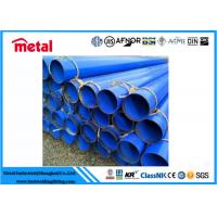 China OD114.3mm Sch80 Welded Erw Steel Pipe Thickness 3.9mm API 5L X60 / X80 PSL2 on sale