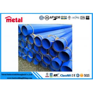 OD114.3mm Sch80 Welded Erw Steel Pipe Thickness 3.9mm API 5L X60 / X80 PSL2