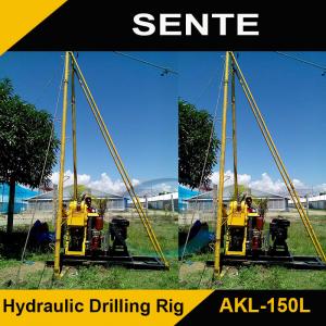 China High quality AKL-150L water well drilling rig price supplier