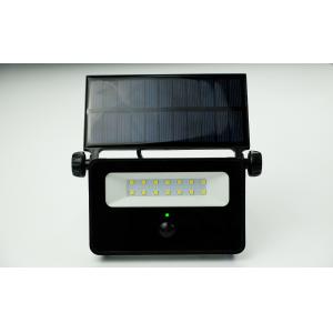 LED Solar Light 850lm IP65 Waterproof Outdoor PIR Motion Sensor Solar Wall Light