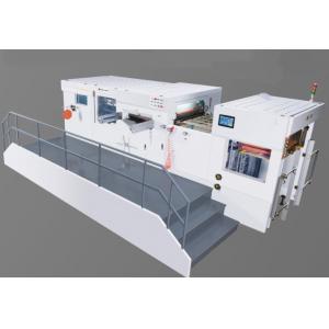 China Strong Suction Head Automatic Packing Machine With Stripping Function supplier