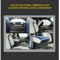 China Rubber Protective Universal Car Interior Armrest Black Beige For Y62 on sale