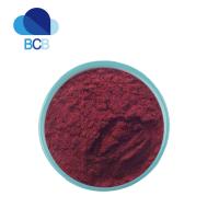 China Anti-Microbial raw powder Povidone Iodine CAS 25655-41-8 PVPI on sale