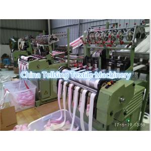 top quality elastic  bra  webbing machine China manufacturer Tellsing supply for ribbon strap,tape,lace  weaving factory