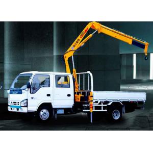 China XCMG Durable Arm Move Fast Articulated Boom Crane , 3.2 Ton Truck With Crane supplier