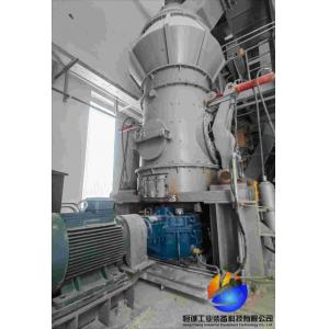 High Efficiency Vertical Roller Grinding Mill For Coal/ Limestone/Cement/Slag